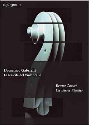 Bruno Cocset 첼로의 탄생 (La Nascita Del Violoncello)