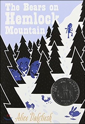 The Bears on Hemlock Mountain (Paperback)