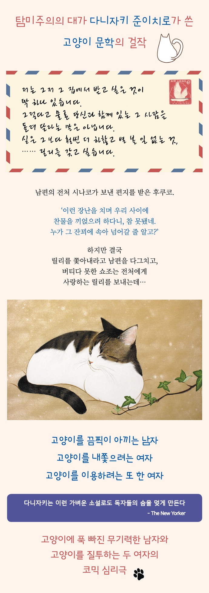 상세 이미지 1