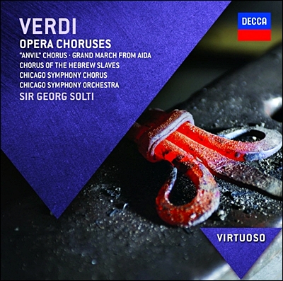 Georg Solti 베르디: 오페라 합창곡집 (Verdi : Opera Choruses) 게오르그 솔티
