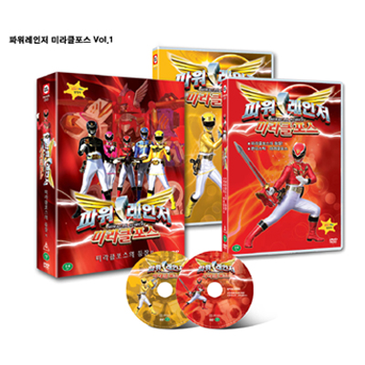파워레인저 미라클 포스 Vol.1 : 미라클포스의 등장(2Disc)  - DVD