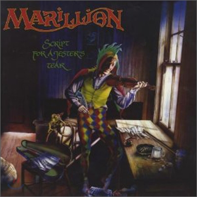 Marillion - Script For A Jester&#39;s Tear