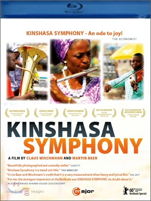 Orchestre Symphonique Kimbanguiste 킨샤사 오케스트라 (Kinshasa Symphony) 