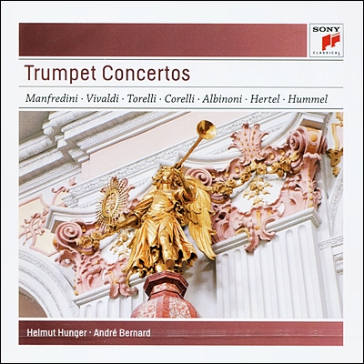 트럼펫 협주곡 모음집 - 베르나르, 하인츠 홀리거