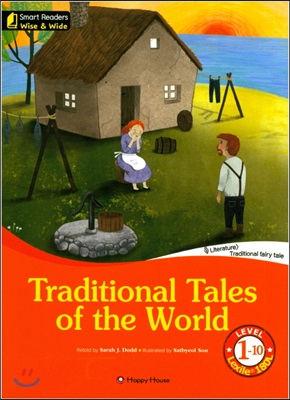 Traditional Tales of the World 영문판