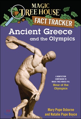 Magic Tree House FACT TRACKER #10 : Ancient Greece and the Olympics (Paperback)