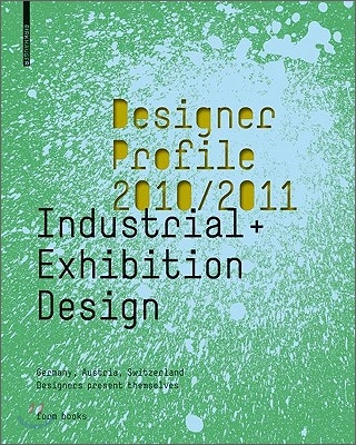 Designer Profile 2008/2009