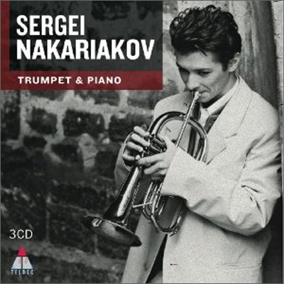 Sergei Nakariakov 세르게이 나카리아코프 박스 세트 - 트럼펫과 피아노 (Music For Trumpet & Piano)