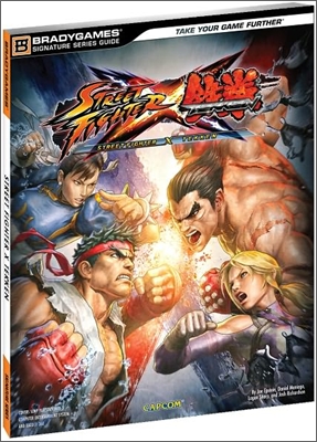 Street Fighter X Tekken