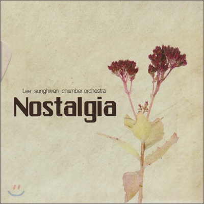 이성환 오케스트라 - Nostalgia