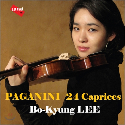 이보경 - 1집 파가니니: 24개의 카프리스 (Paganini: 24 Caprices)