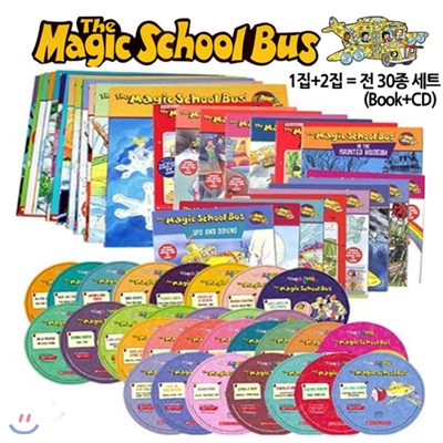 [과학리더스북] 신기한 스쿨버스 The Magic School Bus TV SHOW Book 1집+2집 30종 세트 (본책30권+CD30장)