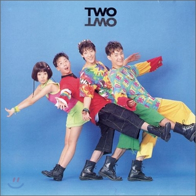 투투 (Two Two) 1집 - 일과 이분의 일