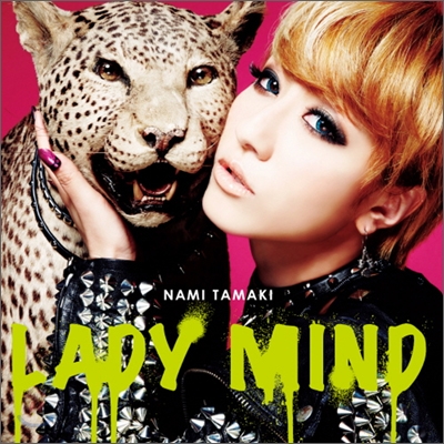 Tamaki Nami (타마키 나미) - Lady Mind