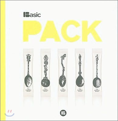 Basic Pack