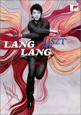 Liszt Now - 랑랑 (Lang Lang) DVD