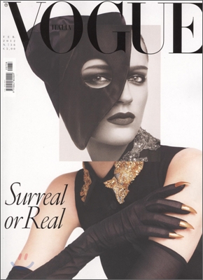 Vogue Italia (월간) : 2012년 2월