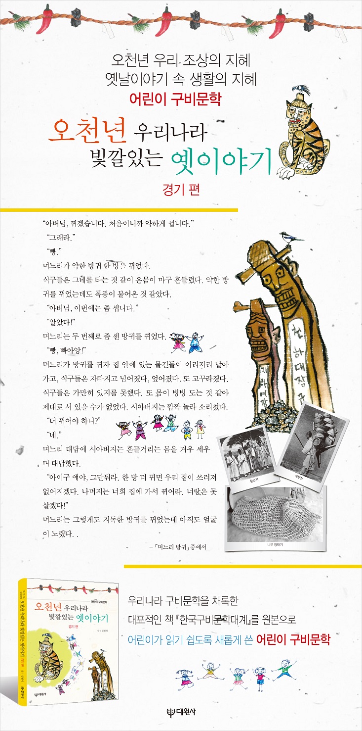 상세 이미지
