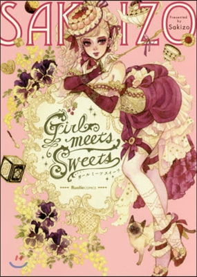 Girl meets Sweets