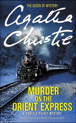 Murder on the Orient Express 영화 '오리엔트 특급 살인 사건' 원작 소설