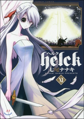 Helck  11