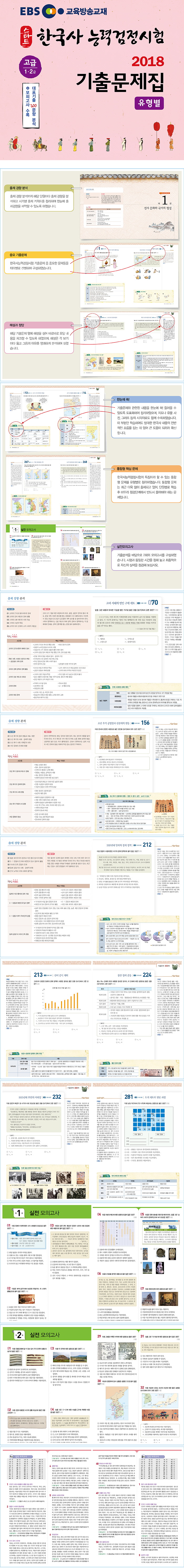 상세 이미지 1