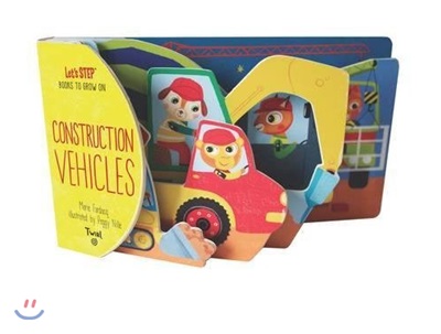 Construction Vehicles