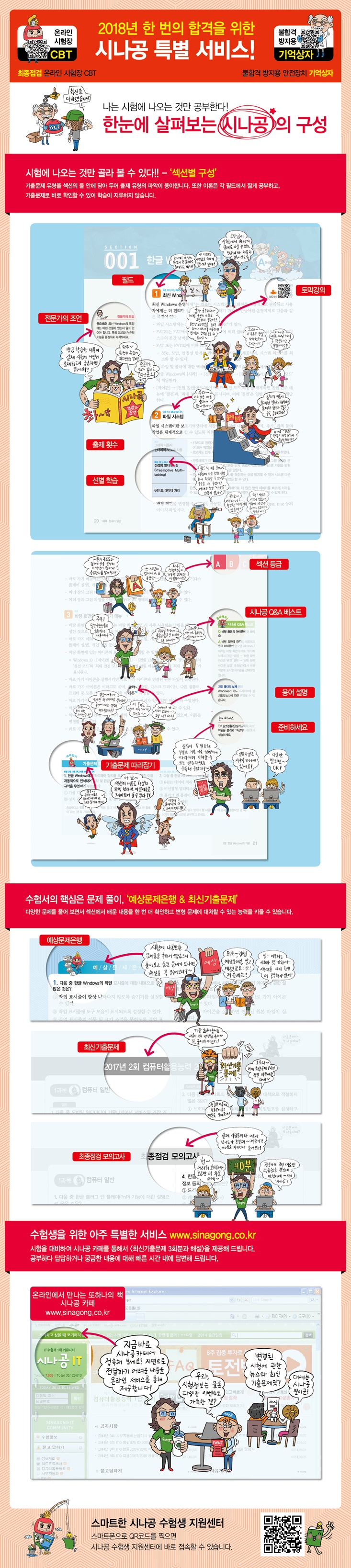 상세 이미지 1