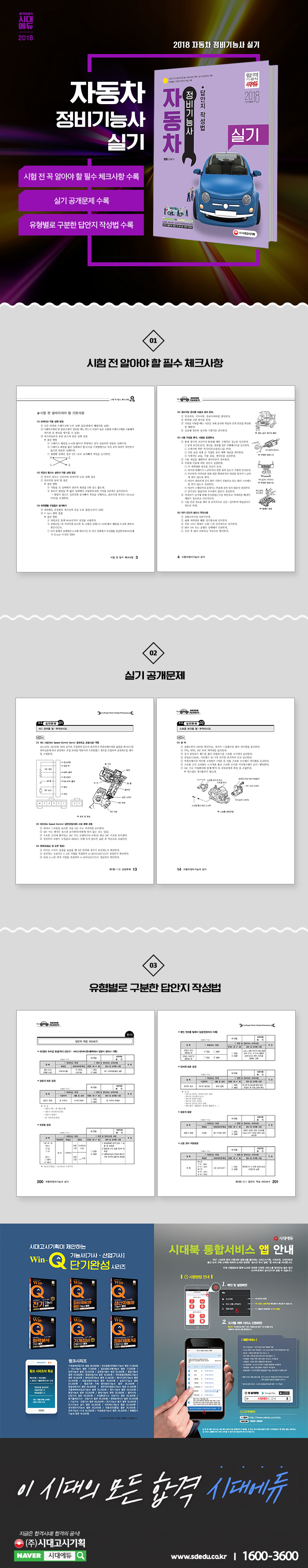 상세 이미지 1