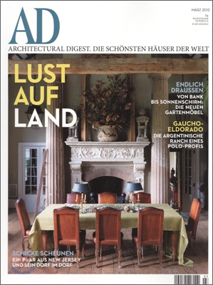 Architectural Digest DE (월간) : 2012년 3월