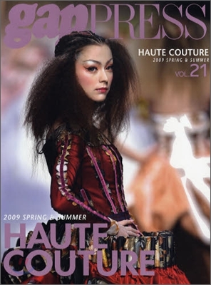 gap PRESS Collection Haute Couture Vol.21