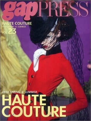 gap PRESS Collection Haute Couture Vol.23