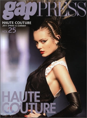 gap PRESS Collection Haute Couture Vol.25