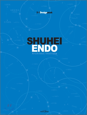 Shuhei Endo / Designpeak 5-1