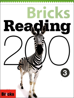 Bricks Reading 200 L3