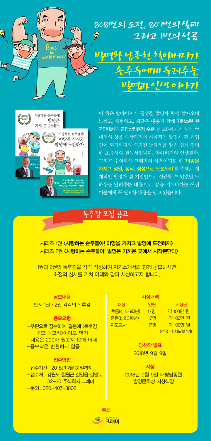 상세 이미지 1