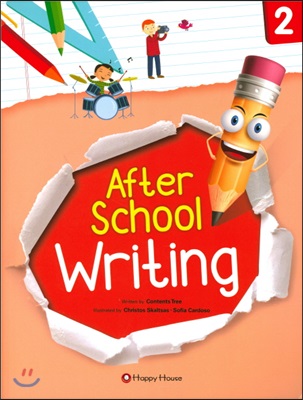 After School Writing 2 책 + 워크북 + 오디오 CD 1장