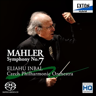 Eliahu Inba 말러: 교향곡 7번 (Mahler: Symphony No.7)