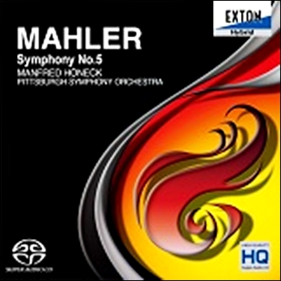 Manfred Honeck 말러: 교향곡 5번 - 만프레드 호네크 (Mahler: Symphony No.5 in c sharp minor)