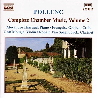 Alexandre Tharaud 풀랑크: 실내악 전곡 2집 - 바가텔, 바이올린 & 첼로 소나타 (Francis Poulenc: Complete Chamber Music, Vol. 2)