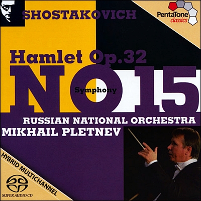 Mikhail Pletnev 쇼스타코비치: 교향곡 15번 - 미하일 플레트네프 (Shostakovich: Symphony Op.141) 