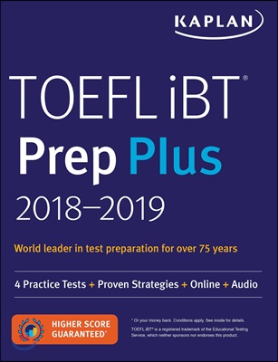 TOEFL Ibt Prep Plus 2018-2019: 4 Practice Tests + Proven Strategies + Online + Audio (Paperback)