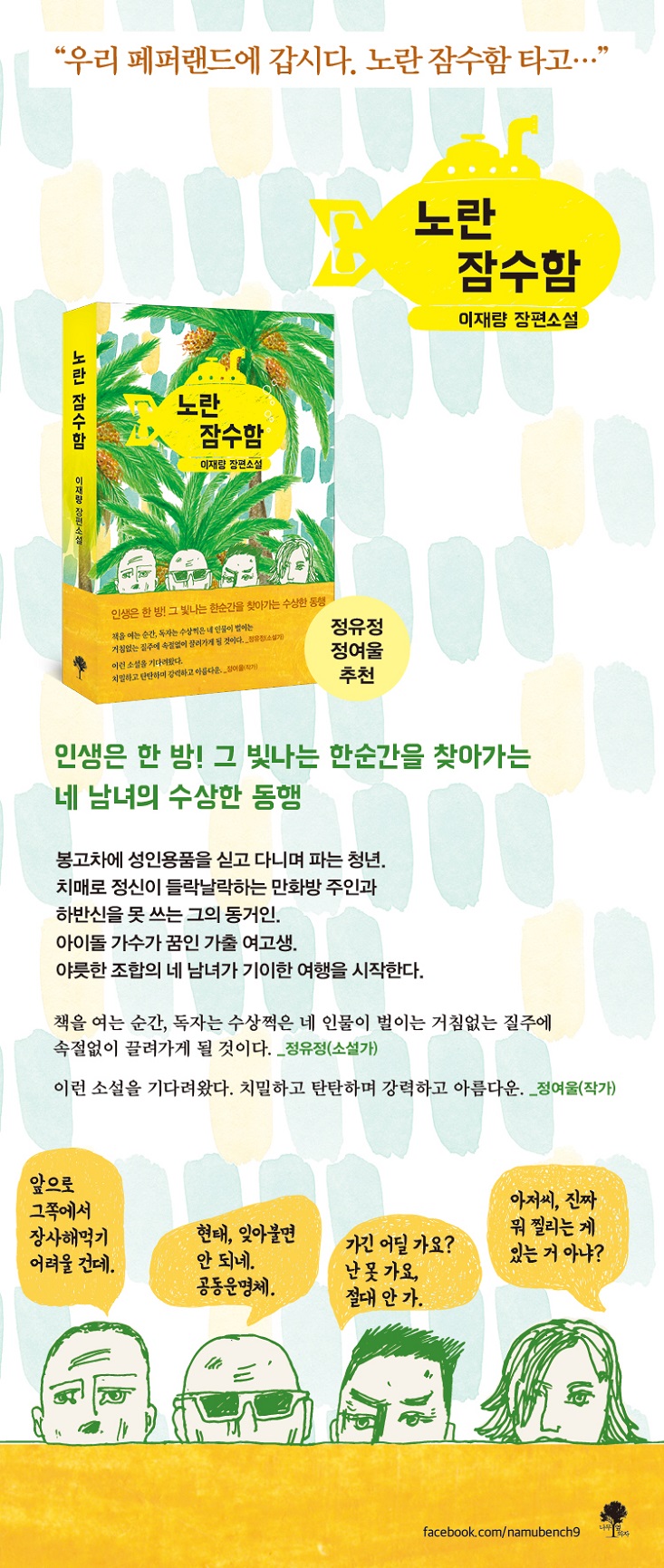 상세 이미지