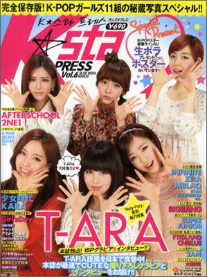 K.sta PRESS VOL.6