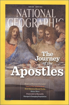 [과월호] National Geographic USA (월간) : 2012년 3월