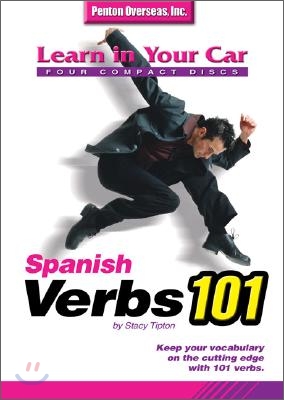 Spanish Verbs 101 with Listening Guide