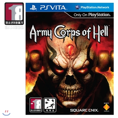 [PSVITA]지옥의 군단 (Army Corps of Hell)