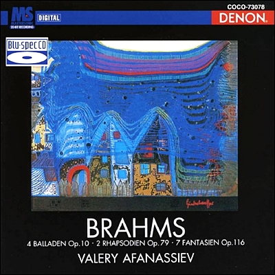 Valery Afanassiev 브람스: 4개의 발라드 (Brahms: Piano Works Vol. 2)