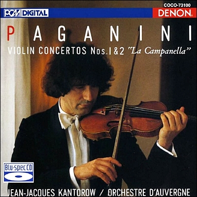 Jean-Jacques Kantorow 파가니니: 바이올린 협주곡 (Paganini: Violin Concertos Nos.1 / 2)