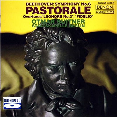 Otmar Suitner 베토벤: 교향곡 6번 (Beethoven: Symphony No.6 `Pastoral`)